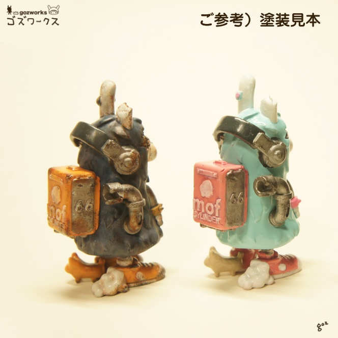 モフシリンダー【ガレージキット】