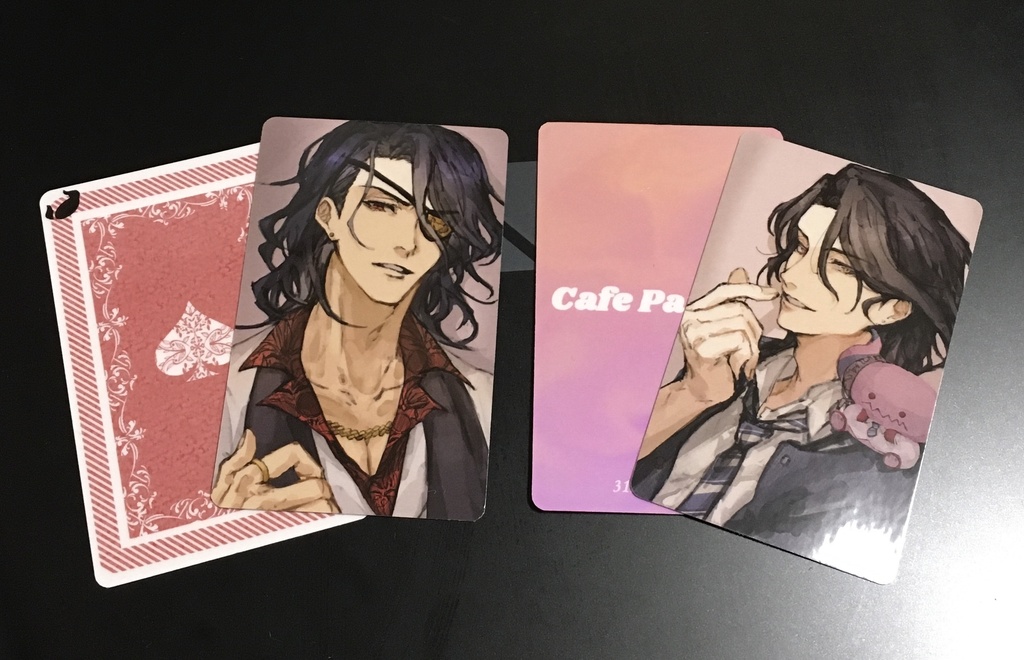 Café Parade トレカ