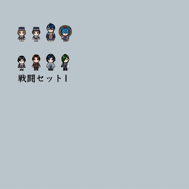 RPGツクールMZ用 刀剣乱舞「戦闘」キャラチップセット