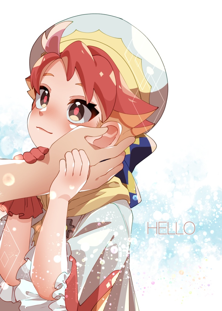 【夢はポケットの中に3】<カキアカ> HELLO