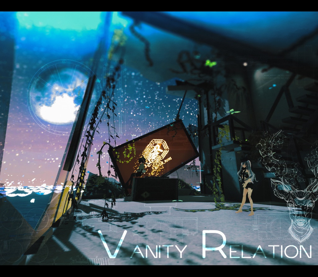 Vanity Reration[House Ruins EP]