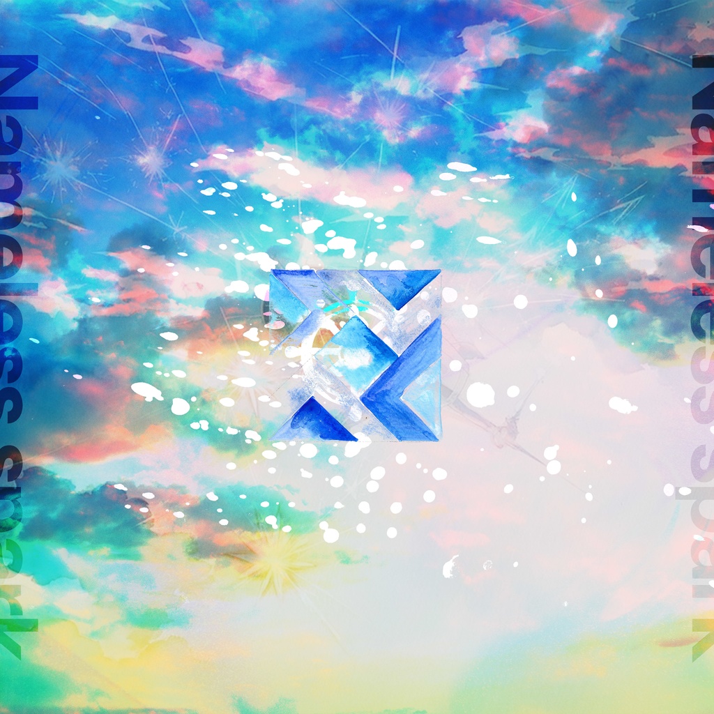 Nameless spark[#YSS_VRC SINGLE]