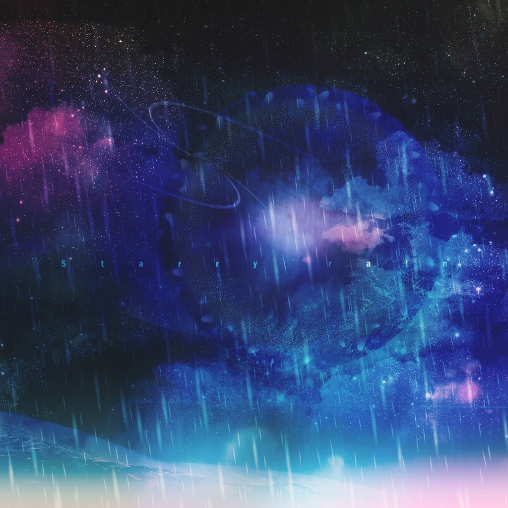 Starry rain[#YSS_VRC SINGLE]