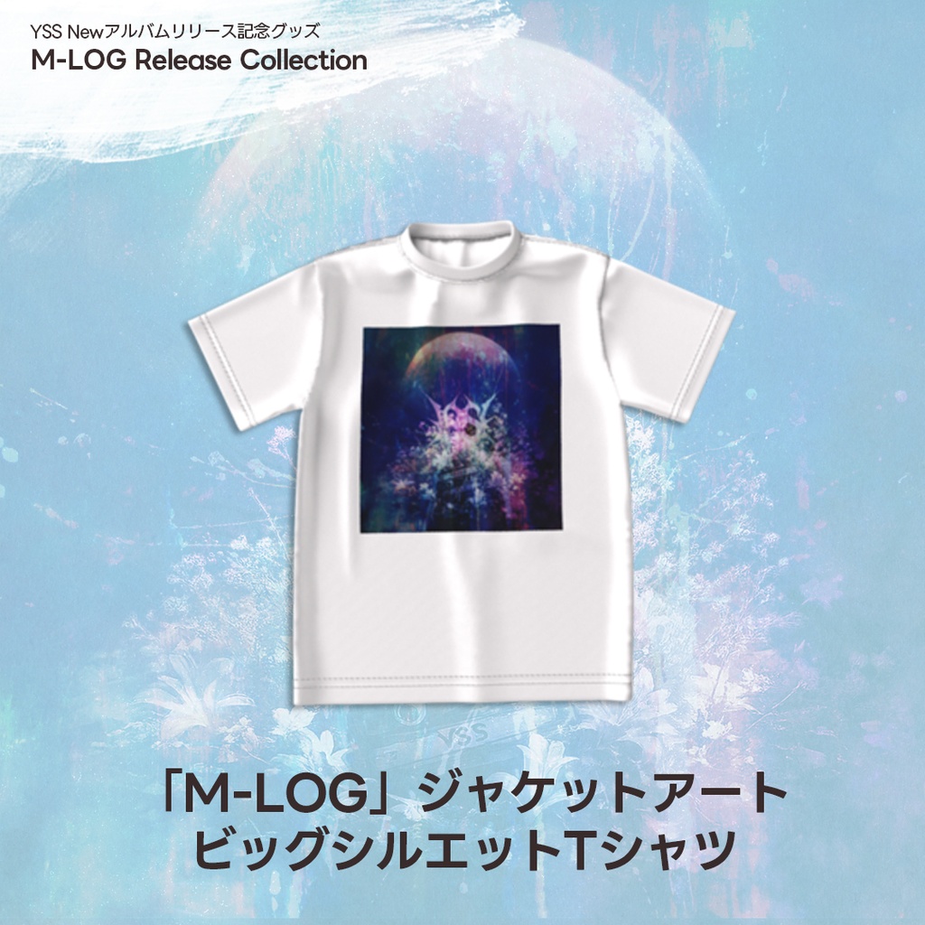 「M-LOG」ジャケットアートビッグシルエットTシャツ #YSS_VRC
