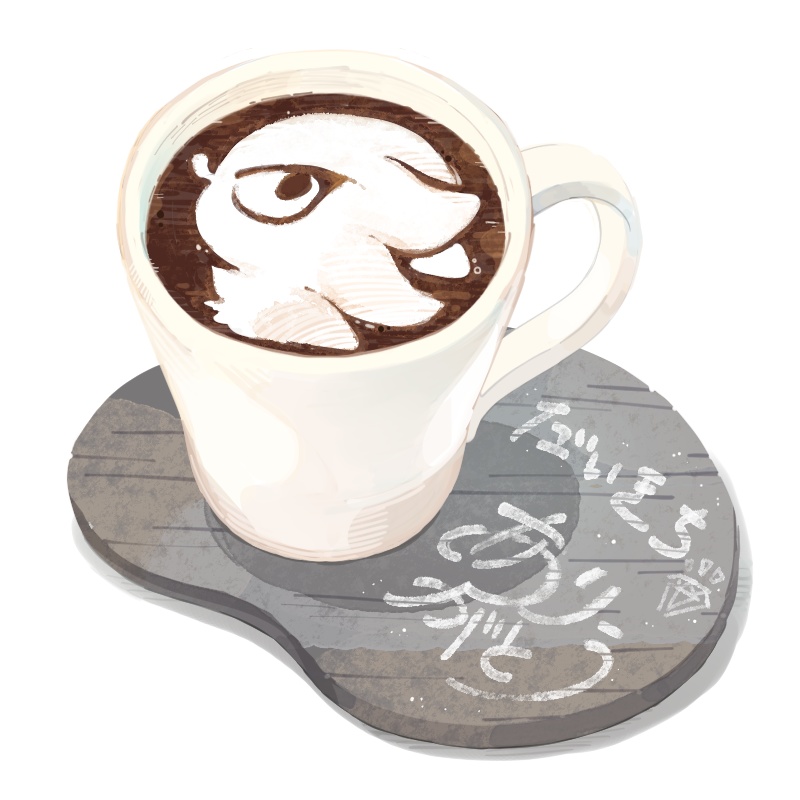 シャドウおみくじ《ラテ》（しっかり応援）