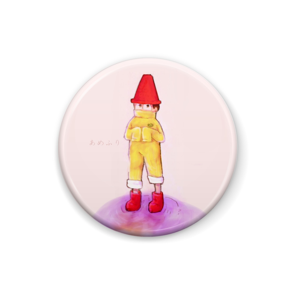 十四松缶バッジ