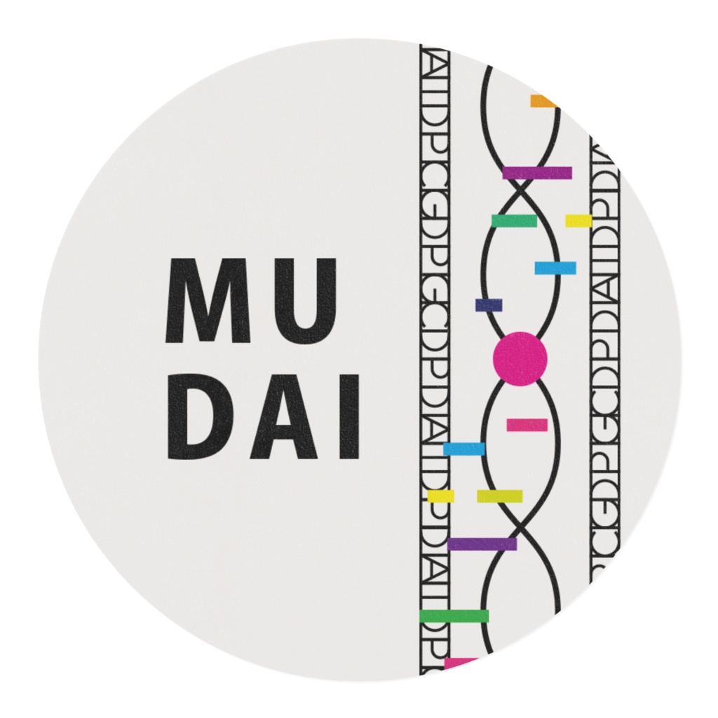 MUDAI「螺旋記号」マスキングテープ(幅15mm)