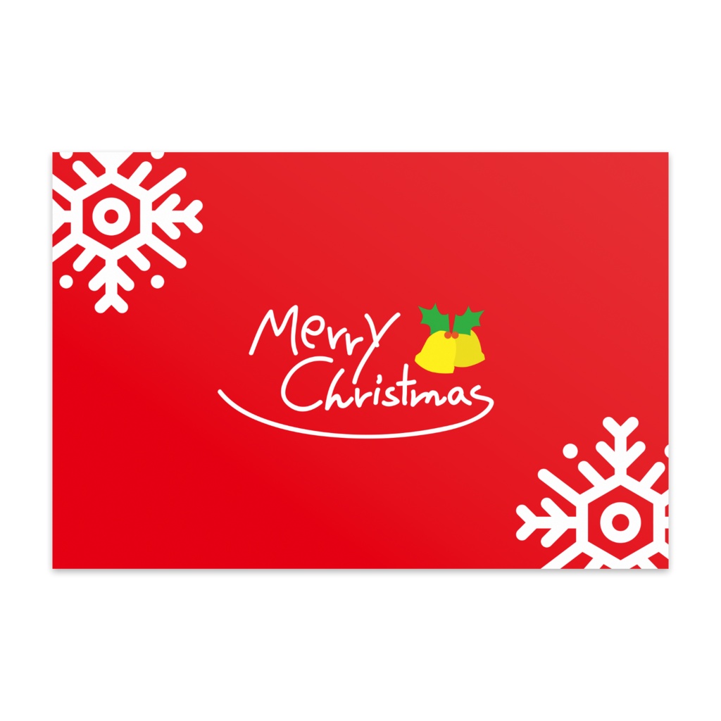 メリークリスマス　ポストカード（10枚入）