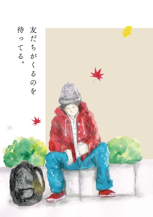 bow's APPAREL 2024 Fall&Winter ~待ってる~ コンセプトブック