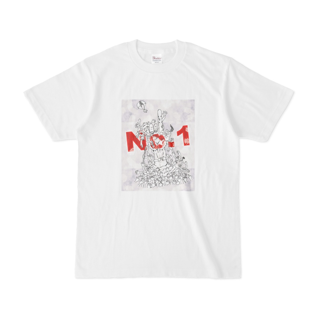 「そんなNo.1なら」Tシャツ