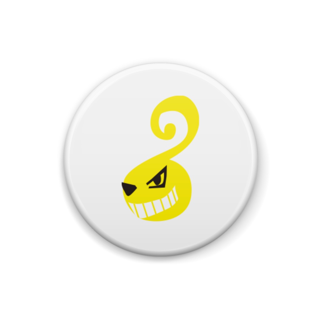 MUDAI「自信」缶バッジ(25×25mm)