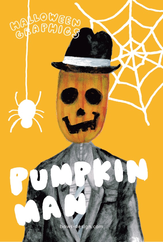 ハロウィングラフィックス パンプキンマン