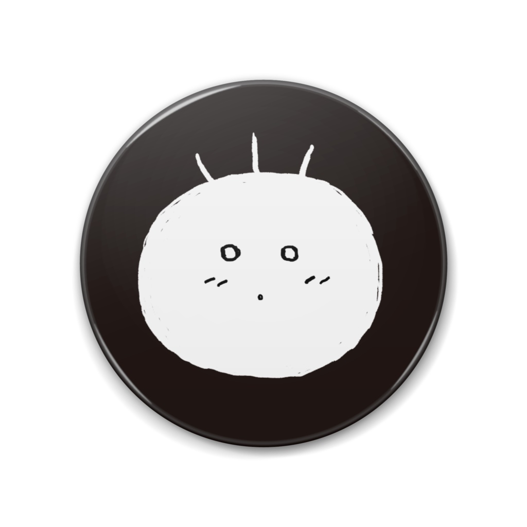 坊太　星空を見る