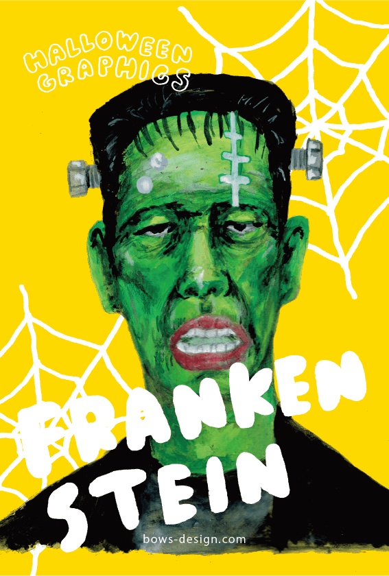 ハロウィングラフィックス フランケンシュタイン