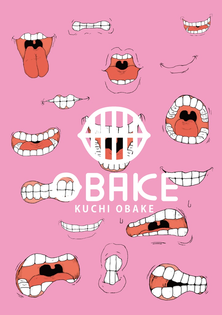 くちおばけ「ヒャッハー!」缶バッジ