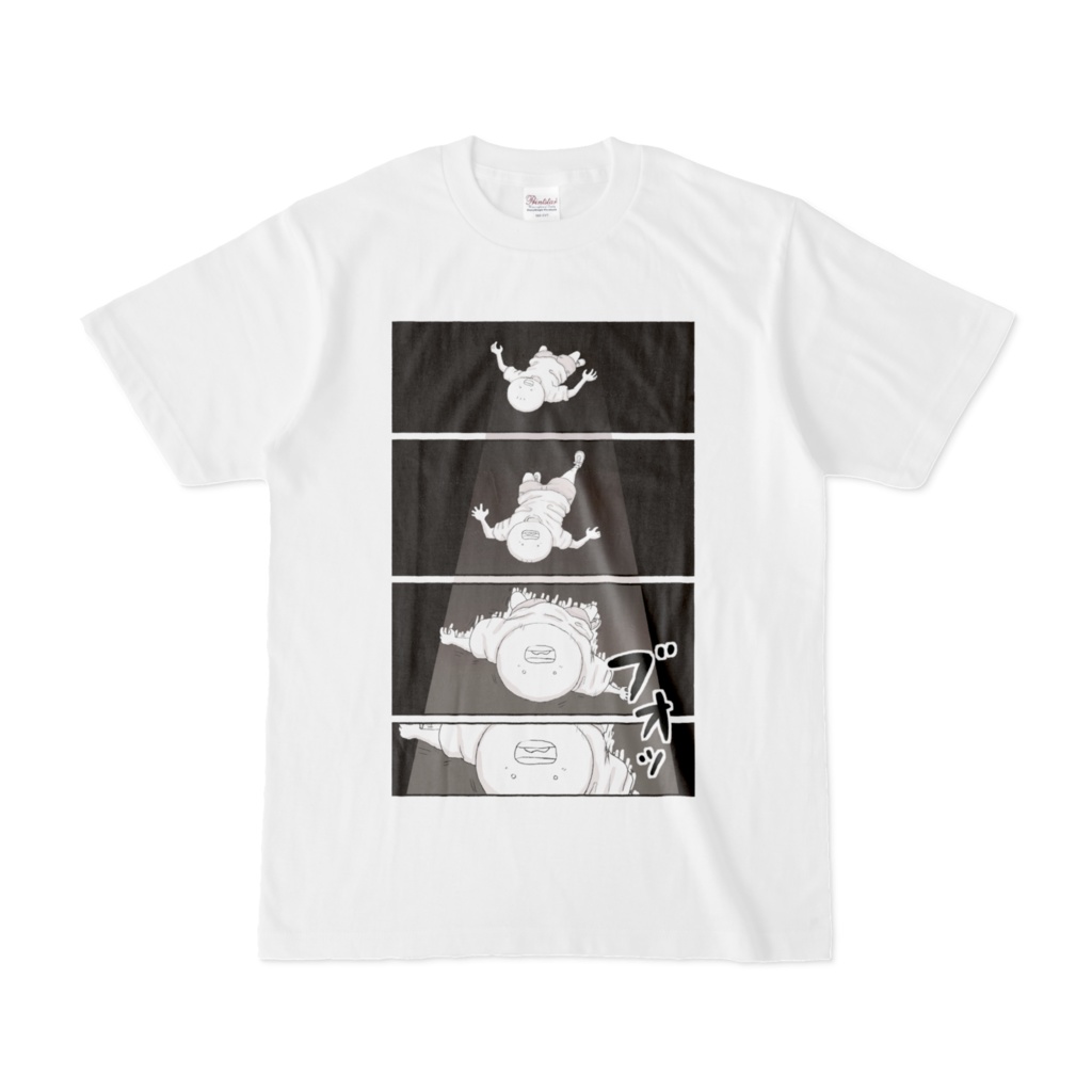 落っこちる坊太Tシャツ