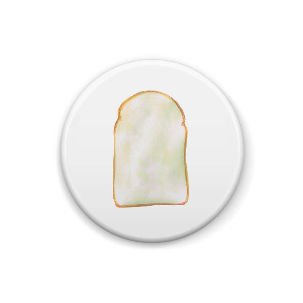 ぼうのパン「食パン」イラスト缶バッジ