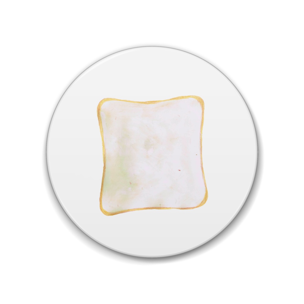 ぼうのパン「食パン」イラスト缶バッジ