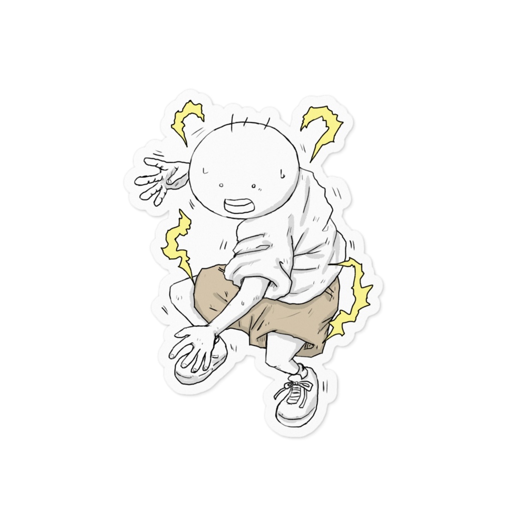 踏ん張る坊太