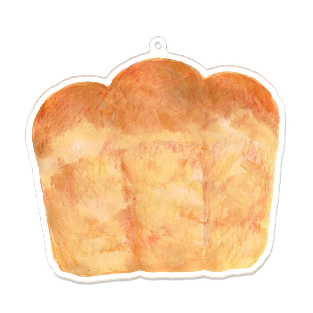 ぼうのパン「食パン」イラストアクリルキーホルダー