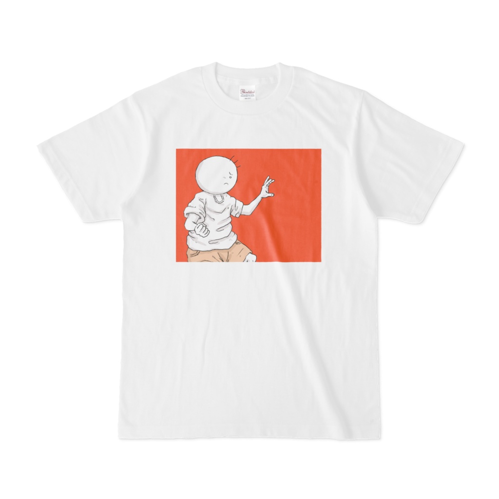 構える坊太のイラストTシャツ