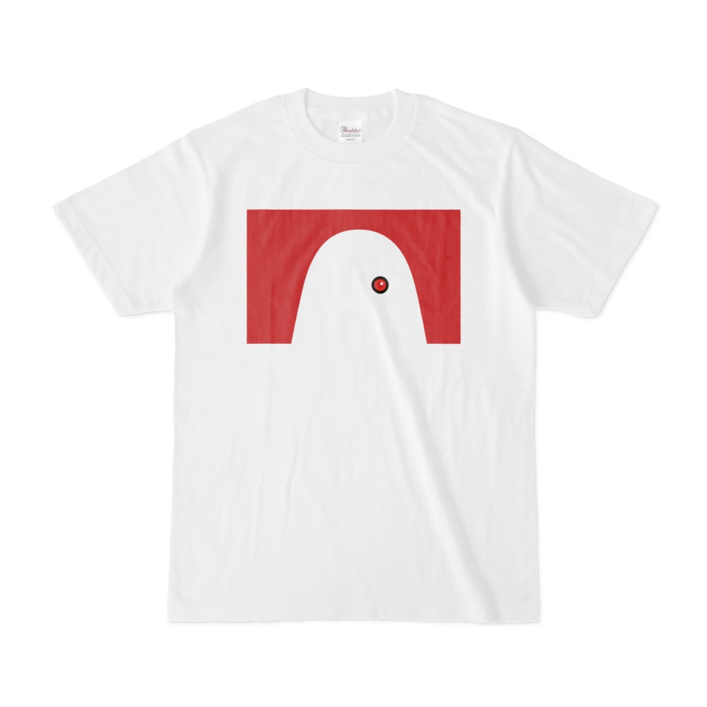 破壊する者がこちらを見ているTシャツ