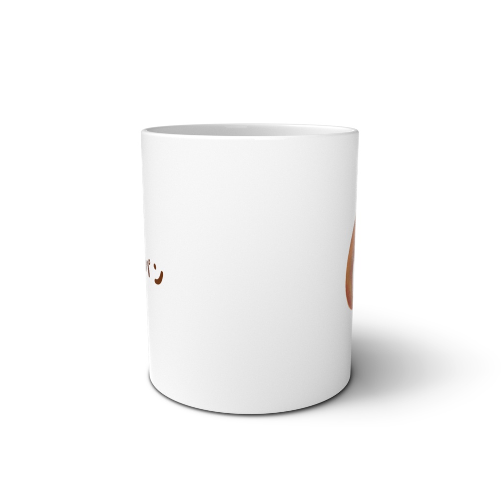 ぼうのパン「ブレッツェル」イラストマグカップ