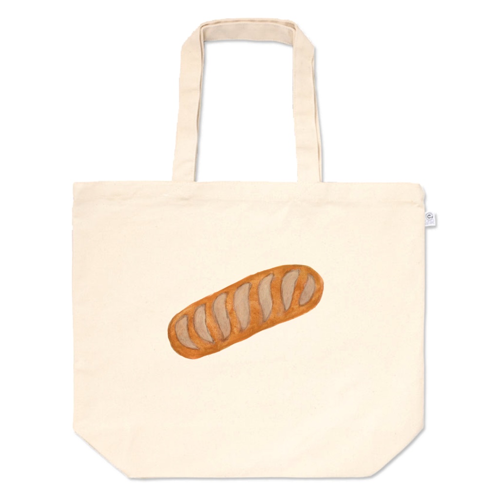 ぼうのパン「バゲット」イラストお買い物バッグ