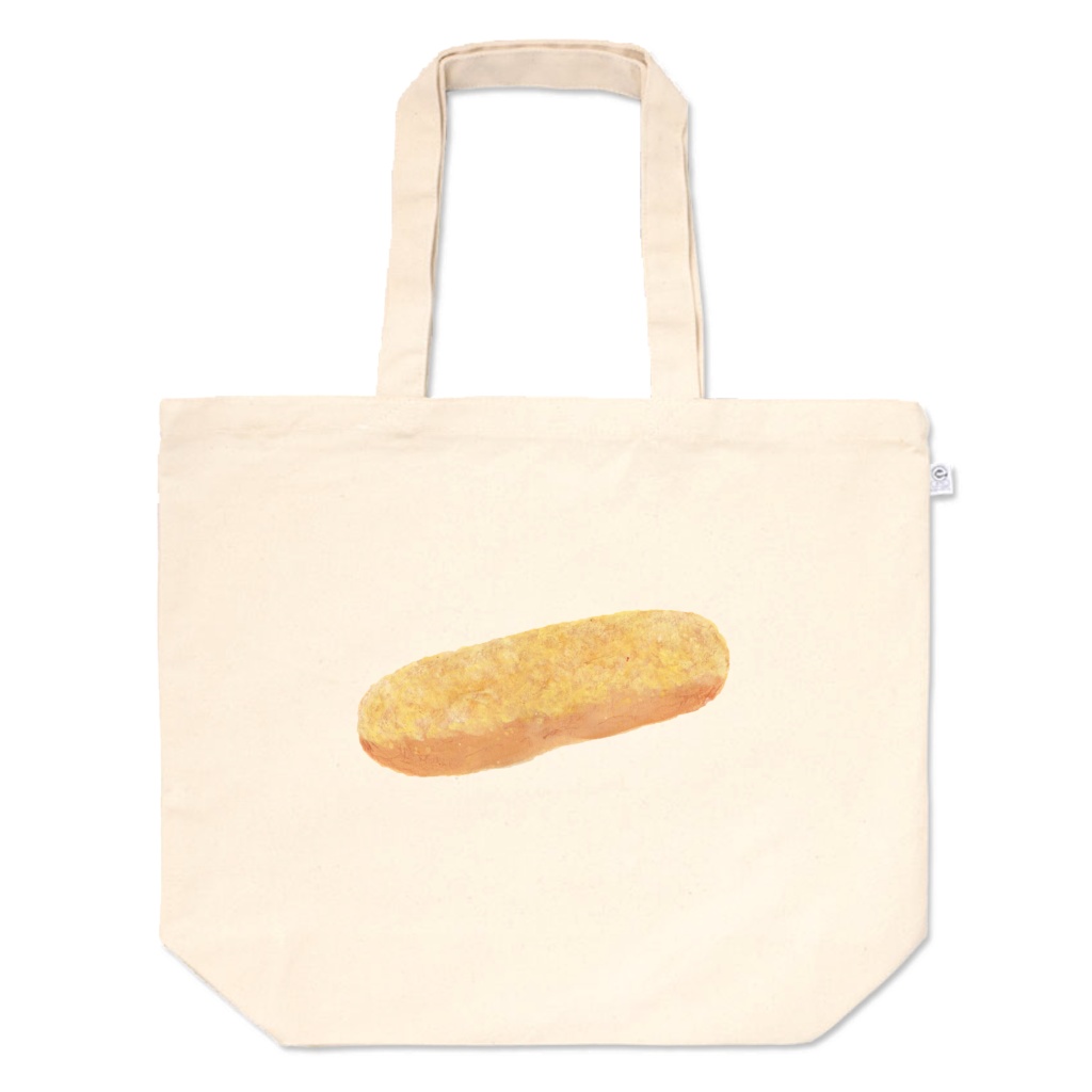 ぼうのパン「きな粉パン」イラストお買い物バッグ
