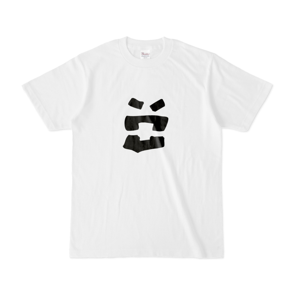 bow's Town People「キレ散らかす人」イラストTシャツ