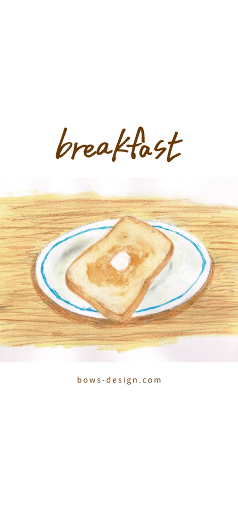 朝食物語「トースト」イラストスマホ用壁紙