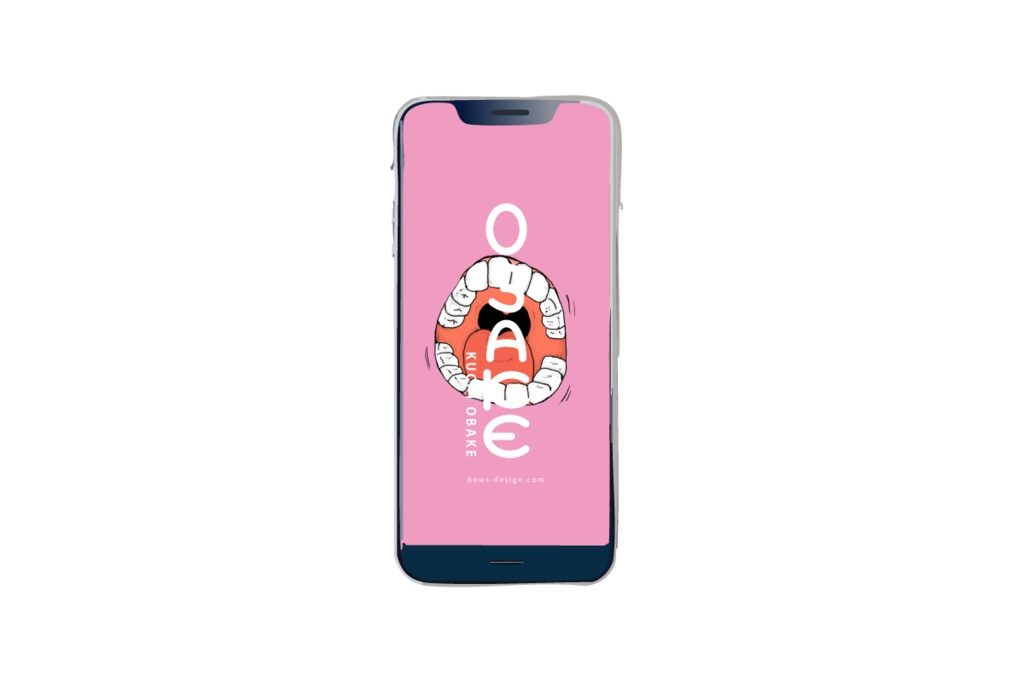 「くちおばけ」スマホ用壁紙
