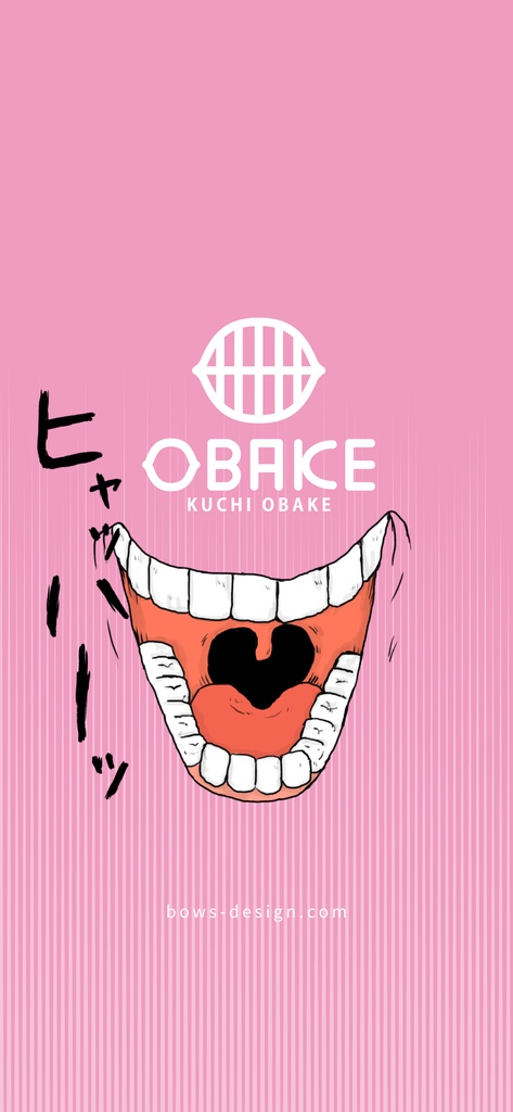 「くちおばけ」スマホ用壁紙#02