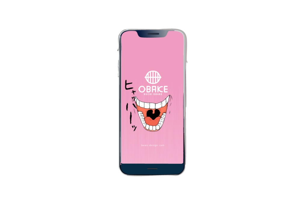 「くちおばけ」スマホ用壁紙#02