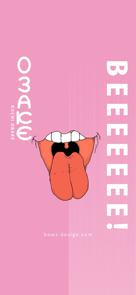 「くちおばけ」スマホ用壁紙#03