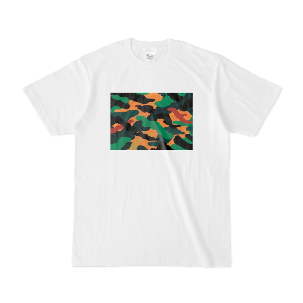 「カモフラしたい気持ち」迷彩イラストTシャツ