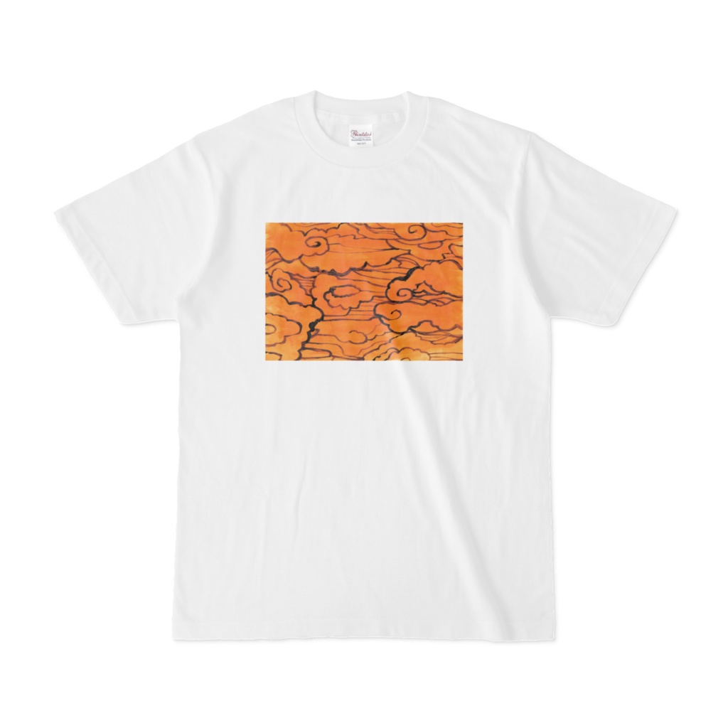 「本音に霧がかる」雲海イラストTシャツ