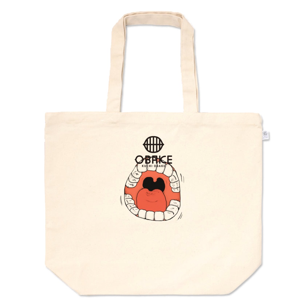 くちおばけ「があっ!」イラストお買い物バッグ
