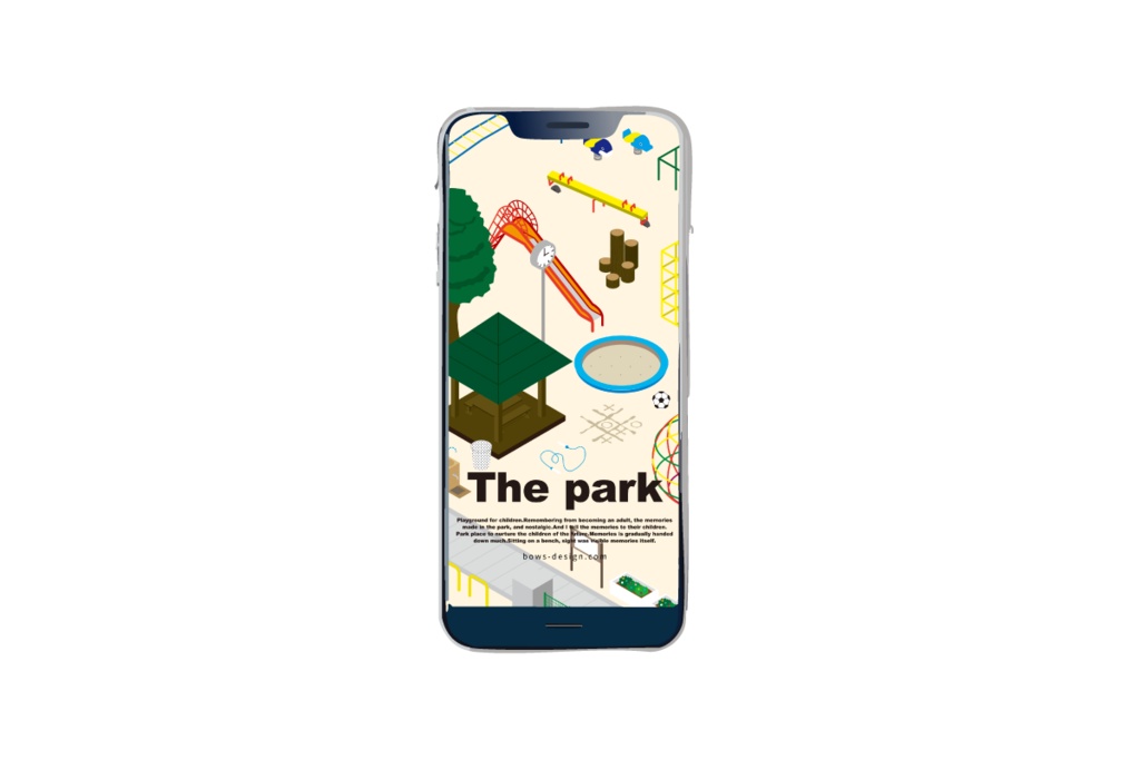 bow's PARKイラストスマホ用壁紙