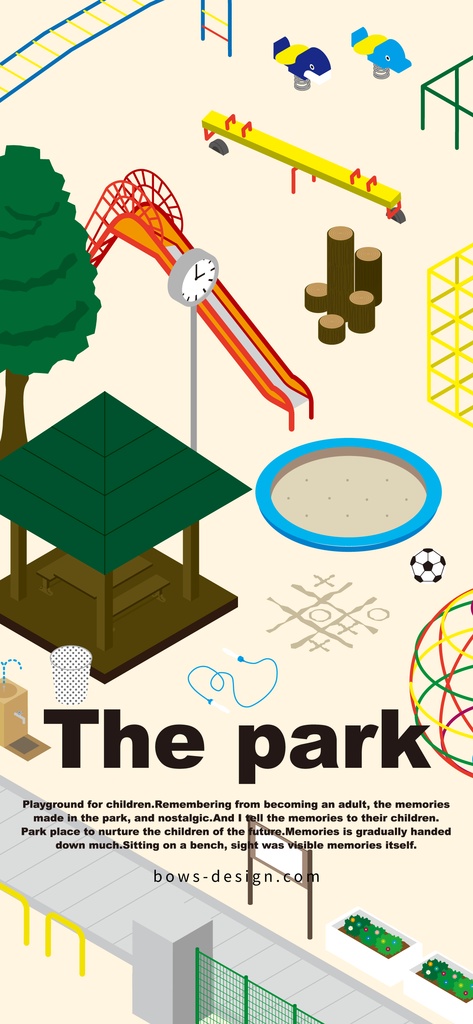 bow's PARKイラストスマホ用壁紙