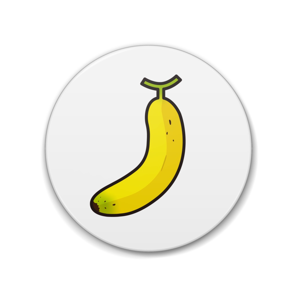 バナナのイラスト缶バッジ