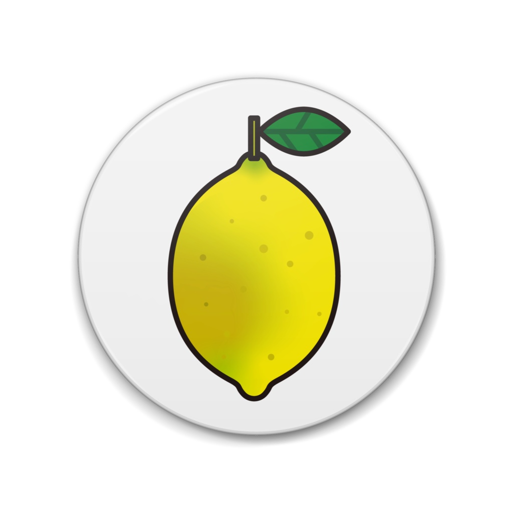 レモンのイラスト缶バッジ