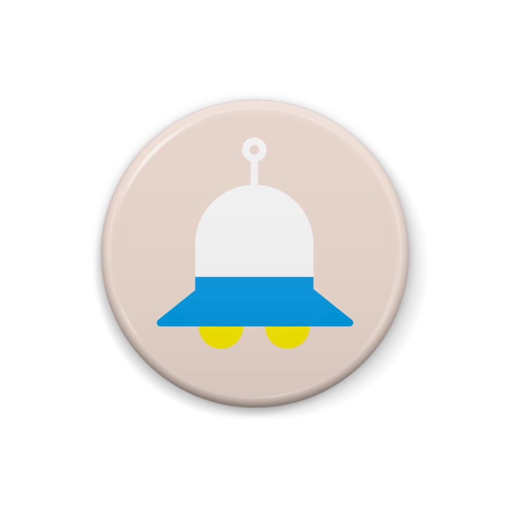 クリスマスツリーに紛れ込んだUFOのイラスト缶バッジ