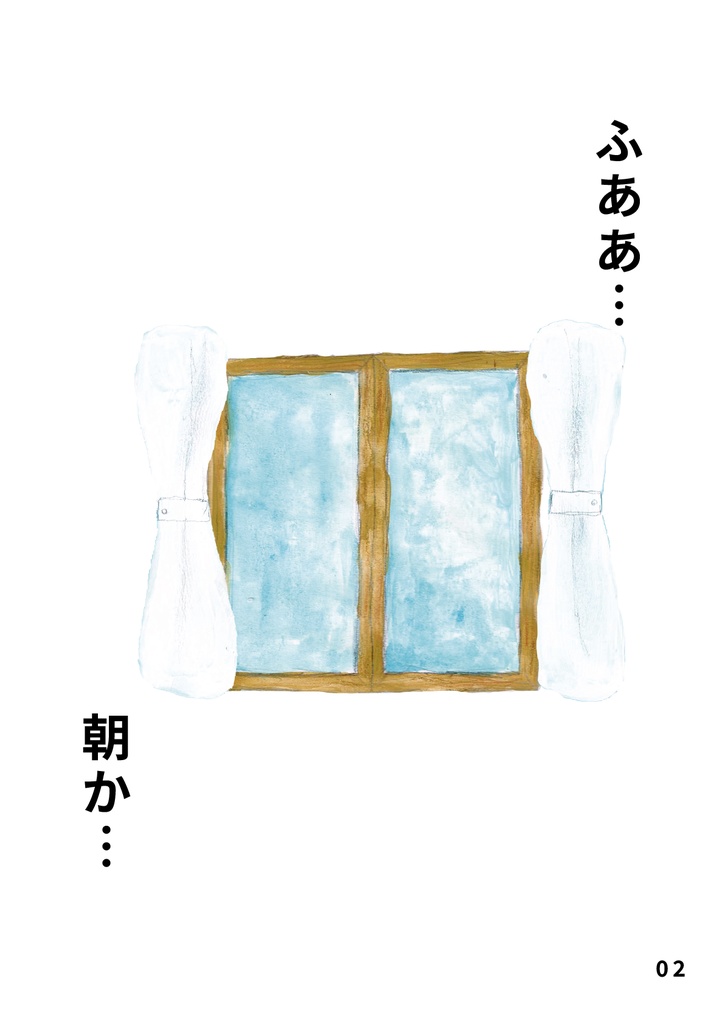 bow's Journal #04 朝食…何食べよう??朝食物語