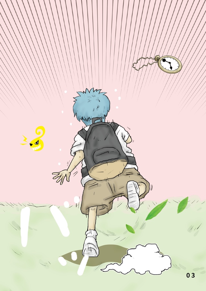 bow's Journal #05 僕たちは何がやりたかったんだろう