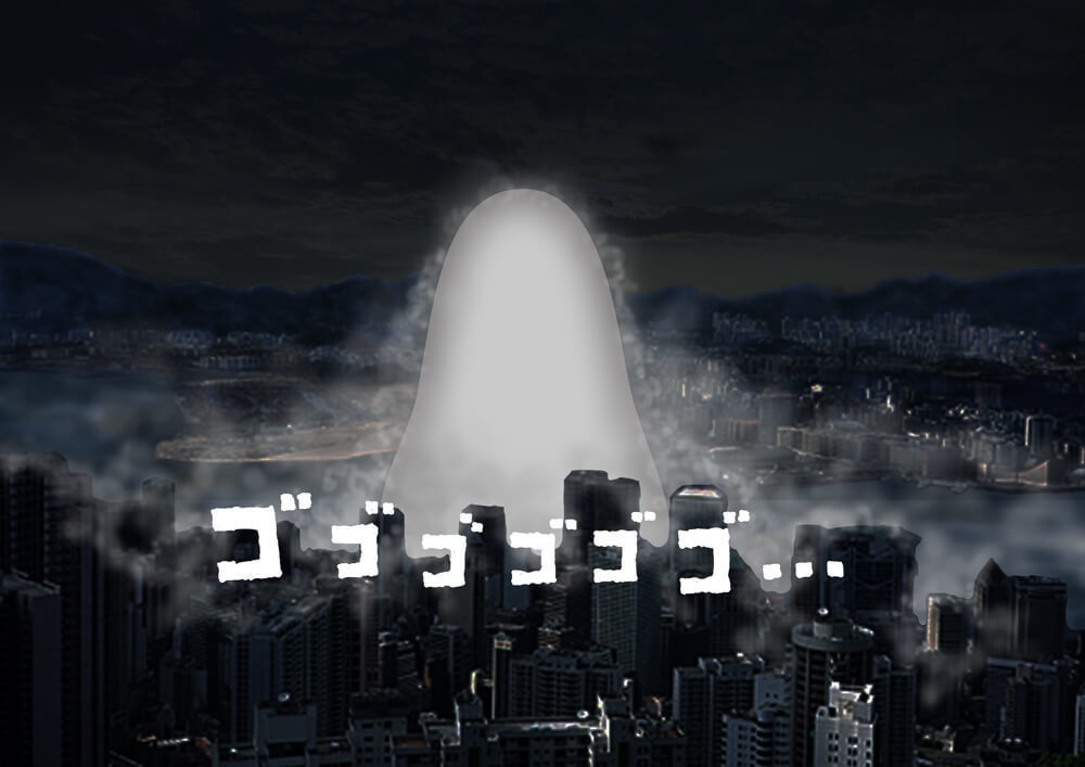 bow's Journal #10 世界が崩壊した日