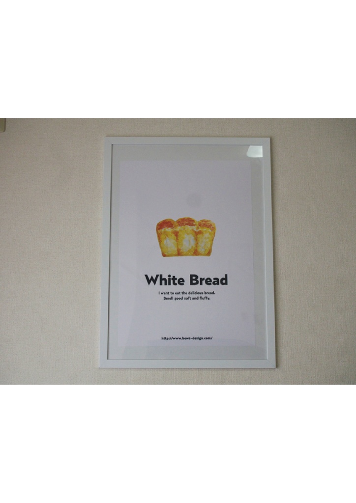 bow's Journal #11 美味しいパンが食べたいな