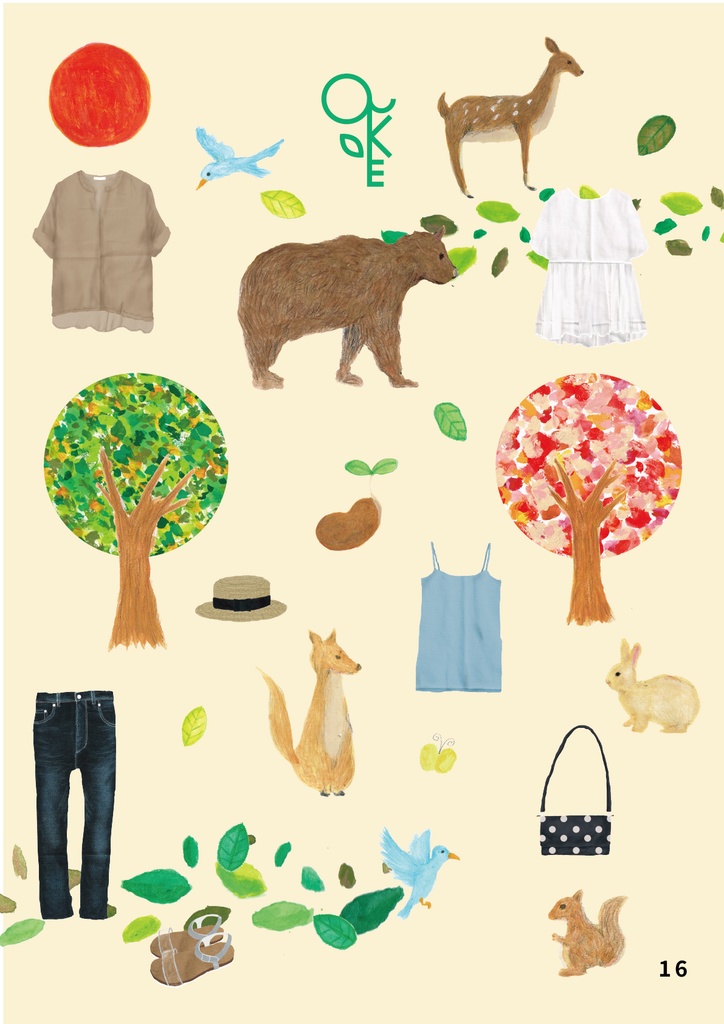 bow's Journal #15 どんな木になるかな?