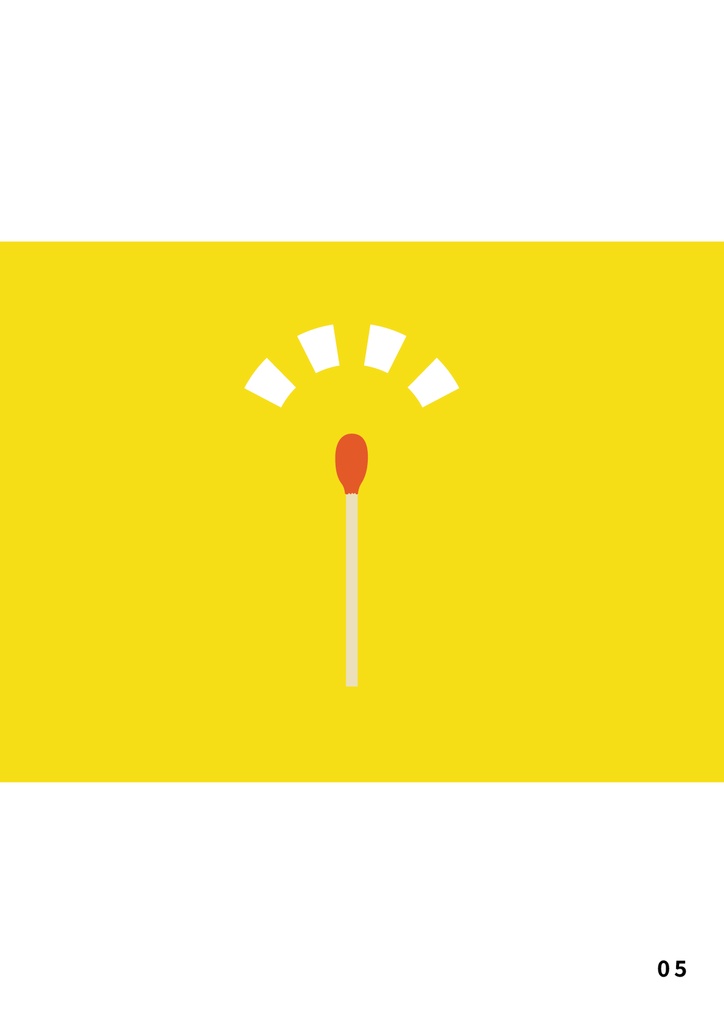 bow's Journal #23 エコーチェンバー