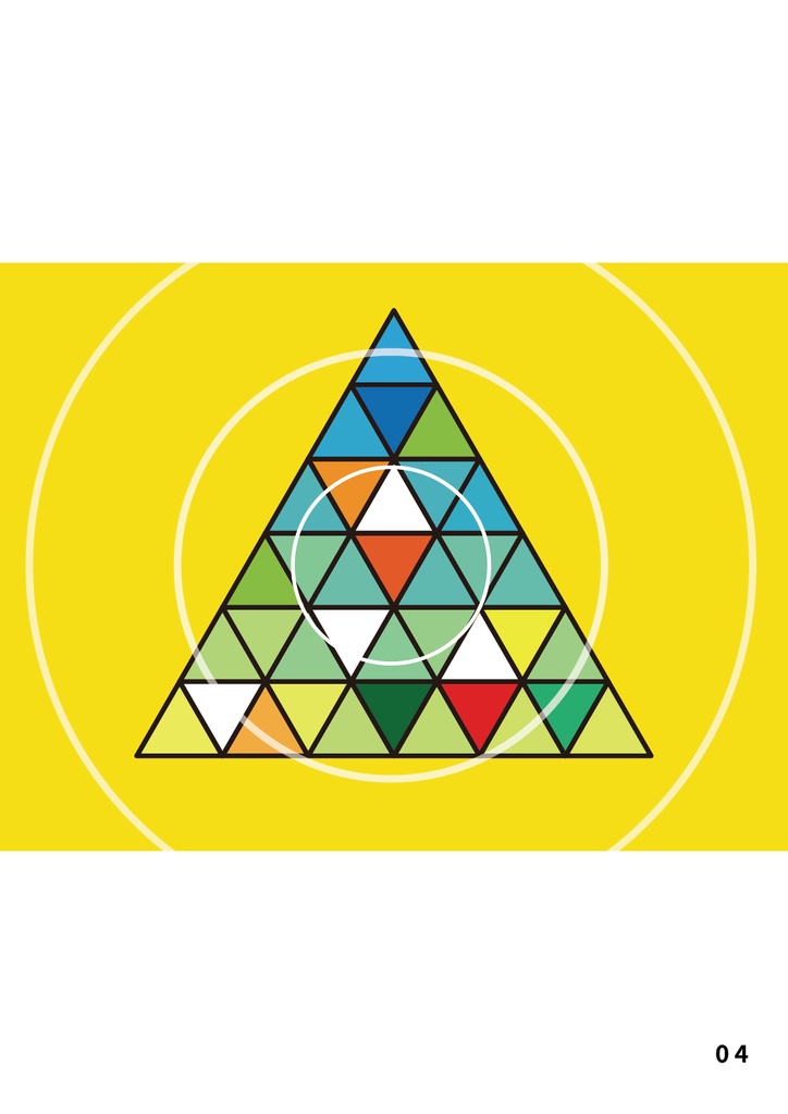 bow's Journal #23 エコーチェンバー